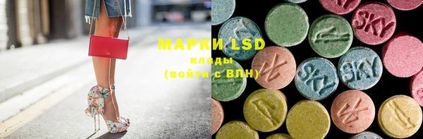 MDMA Верея